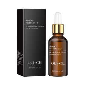 OUHOE Facial Treatment Essence Purifies Facial Skin With Gentle Hydrating Care, Soft Moisturizing And Radiant Essence