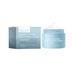 EELHOE Facial Cream, Nourishing Facial Hydrating Moisturizing After Sun Redness With Aloe Vera Cream
