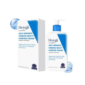 Hoygi Firming Moisturizing Moisturizer Moisturizes Facial Skin Soft And Improves Skin Elasticity Hydrating Cream (Option: 50ml-82.66g-4.84*1.73*1.18inch)