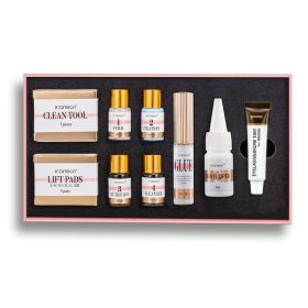 ICONSIGN Lash Lift EyeLash Eyebrow Dye Tint Kit Lashes Perm Set Brow Lamination Makeup Tools (Option: Brown)